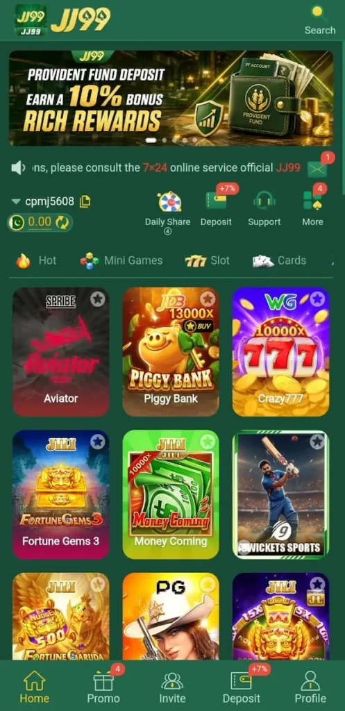 JJ99 Game