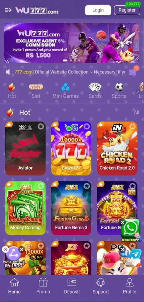 WU777 Game