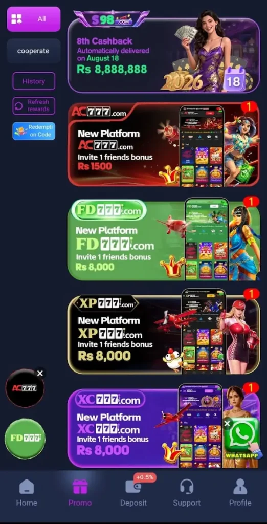 S98 Game