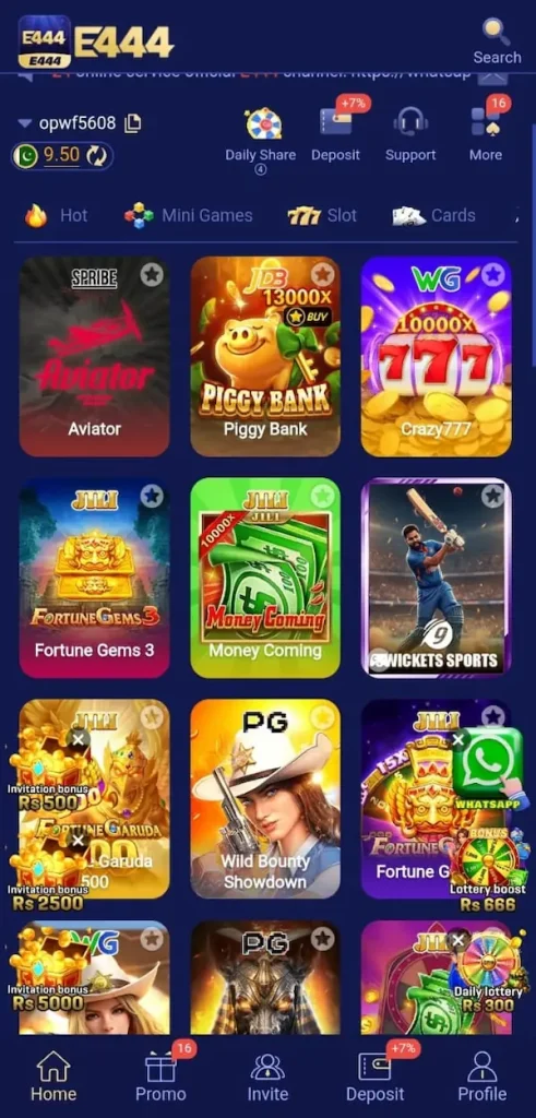 E444 Game