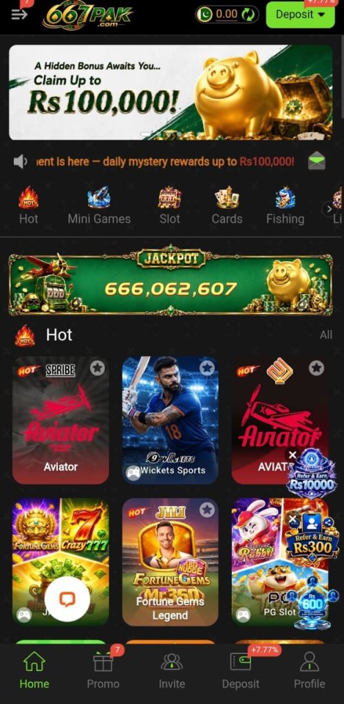 667PAK Game