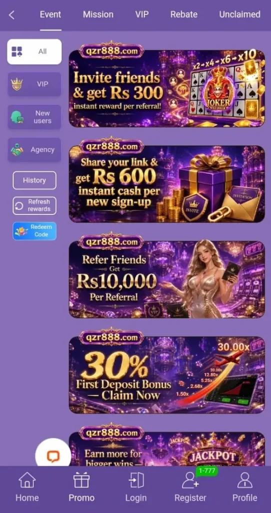 QZR888 Game 