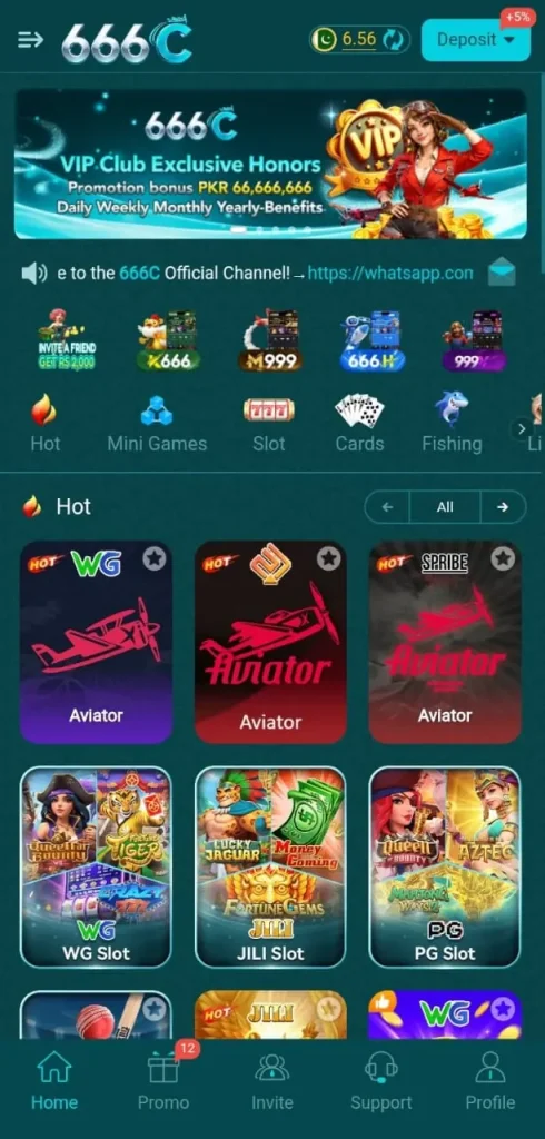 666C Game